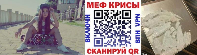 Наркошоп купить КОКАИН  Мефедрон  ГАШИШ  Каннабис  Княгинино