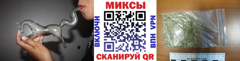 БУТИРАТ 99%  Купить закладки  Княгинино 
