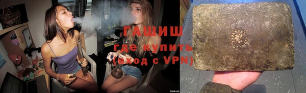 марки lsd Волосово