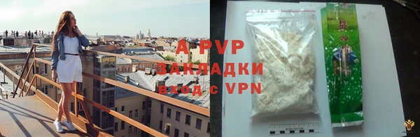 марки lsd Волосово
