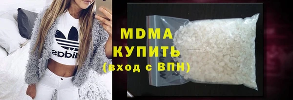 марки nbome Володарск