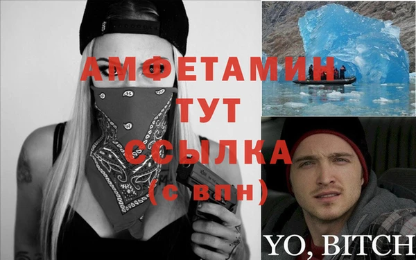марки nbome Володарск