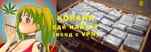 марки lsd Волосово