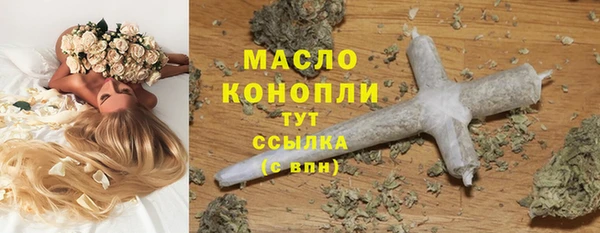 марки lsd Волосово