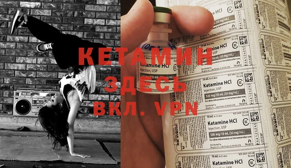 марки lsd Волосово