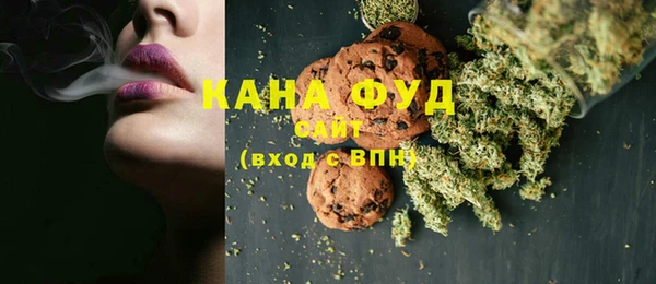 марки nbome Володарск
