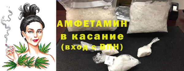 марки nbome Володарск