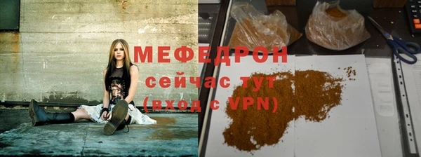 марки nbome Володарск