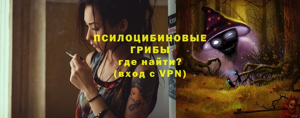 марки nbome Володарск